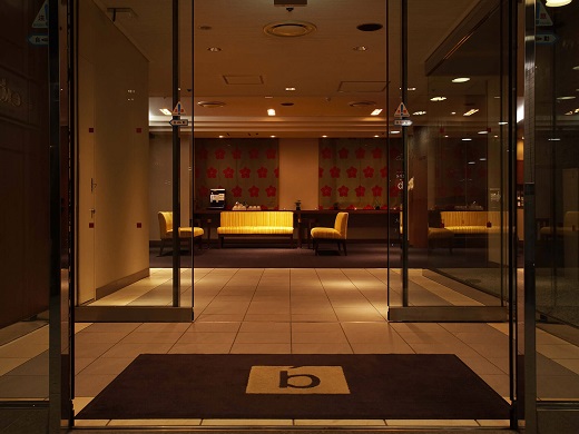 Hotel others image