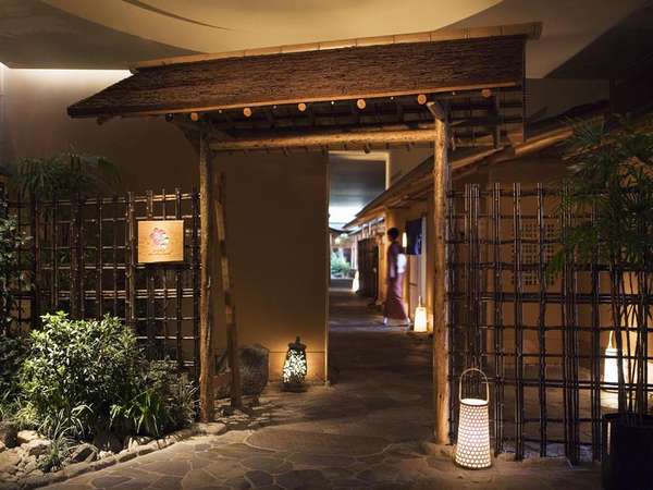 Nagoya Marriott Associa Hotel photo