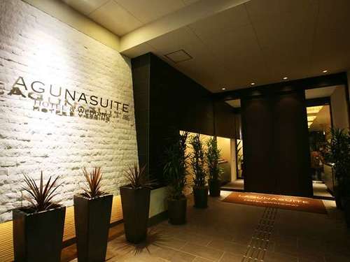 Lagunasuite Nagoya image