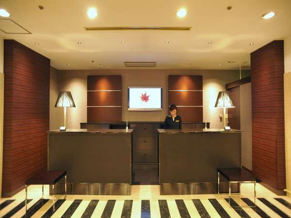 Best Western Hotel Nagoya image