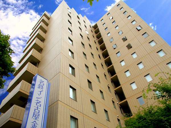 Meitetsu Inn Nagoya Kanayama image