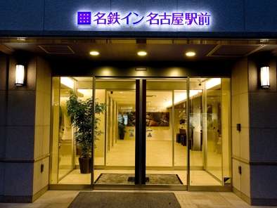 Hotel others image