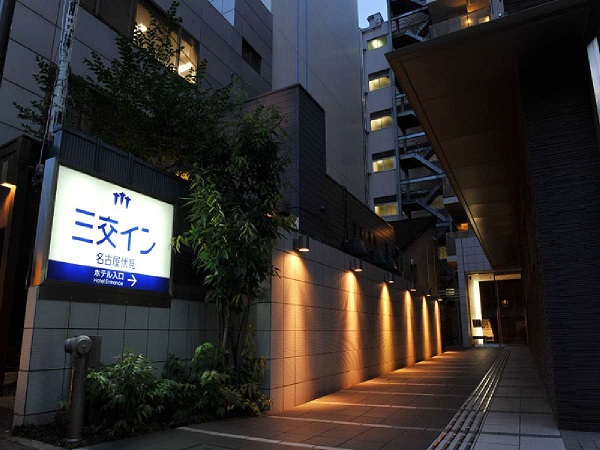 Hotel others image