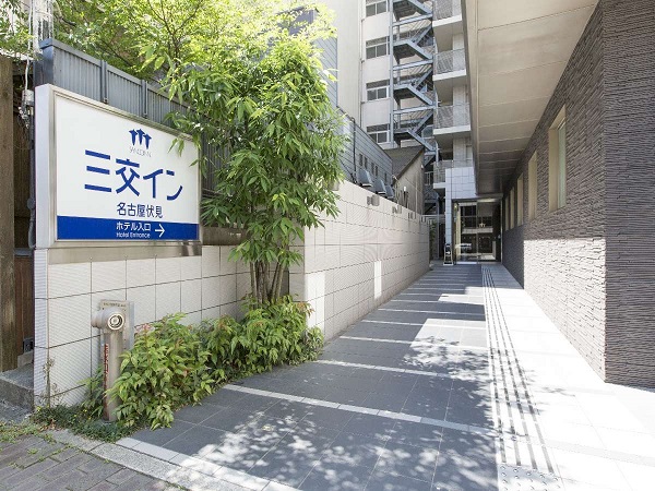 Hotel others image