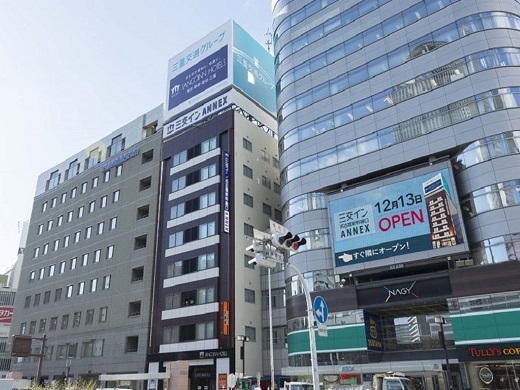 Hotel others image