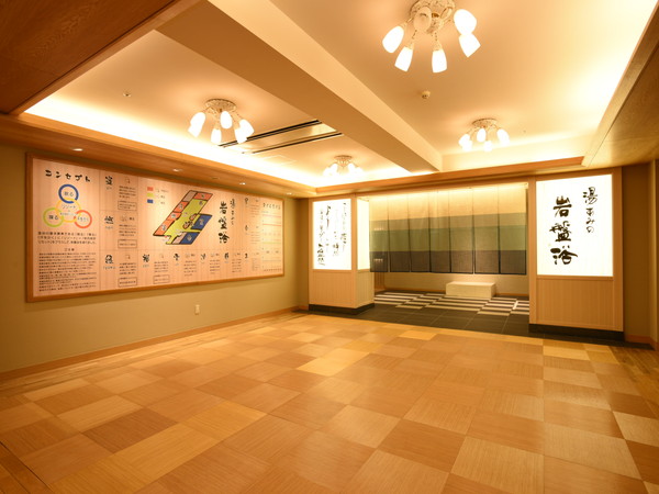 Hotel others image