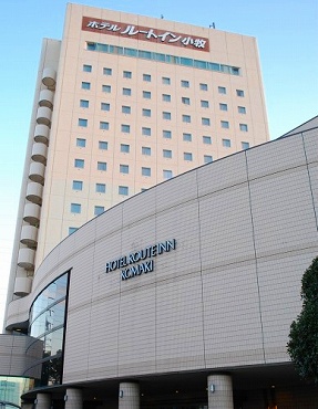 Hotel others image