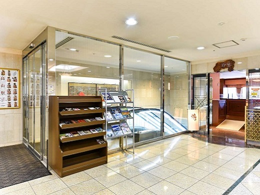 Hotel others image