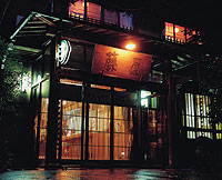 Hotel others image