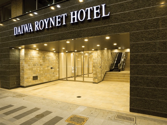 Hotel others image