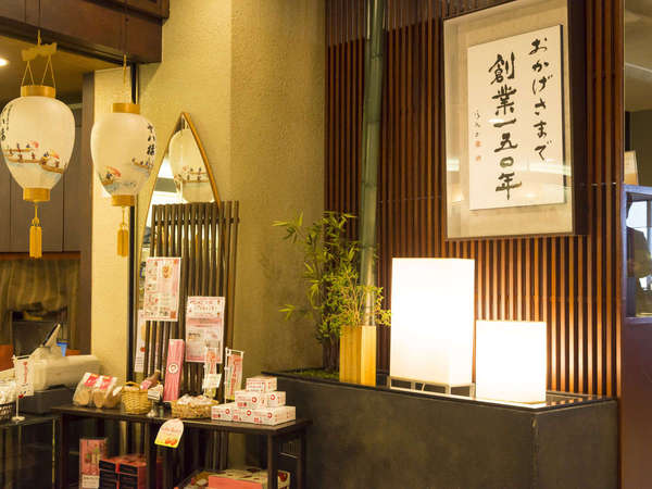 Hotel others image