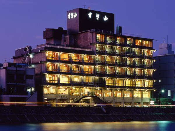 Hotel others image