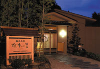 Hotel others image