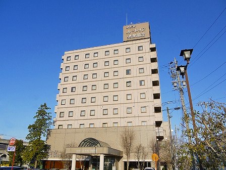 Hotel others image