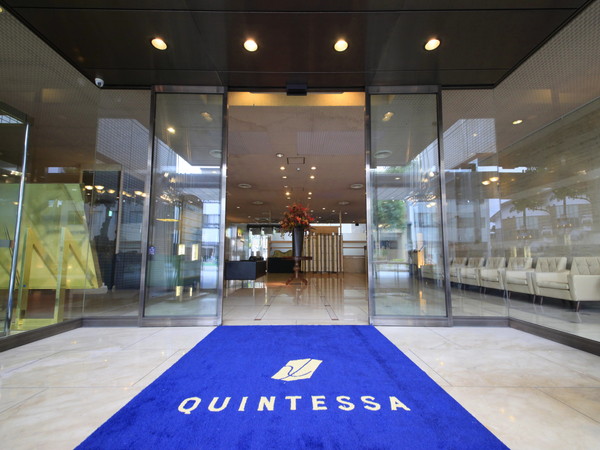 Quintessa Hotel Ogaki image