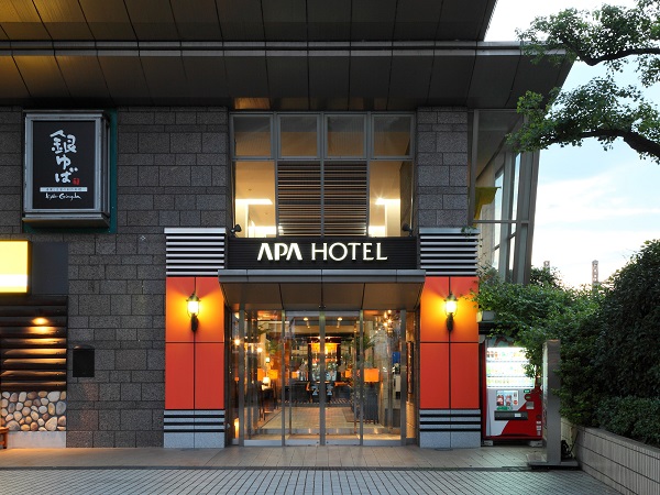 Hotel others image
