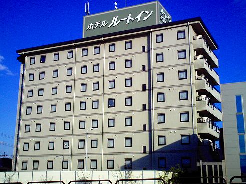 Hotel others image