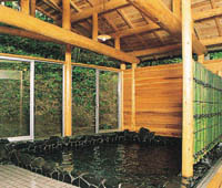 Shikinosato Kikuya image