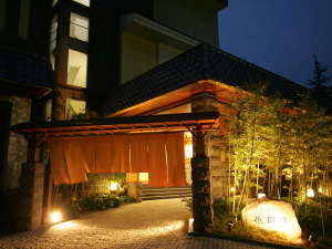 Hotel others image