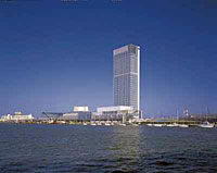 Hotel Nikko Niigata photo