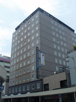 APA HOTEL  Nigata-Furumachi image