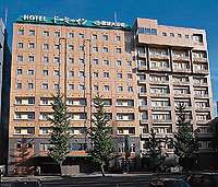 Dormy Inn Niigata image