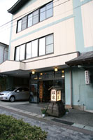 Hotel others image