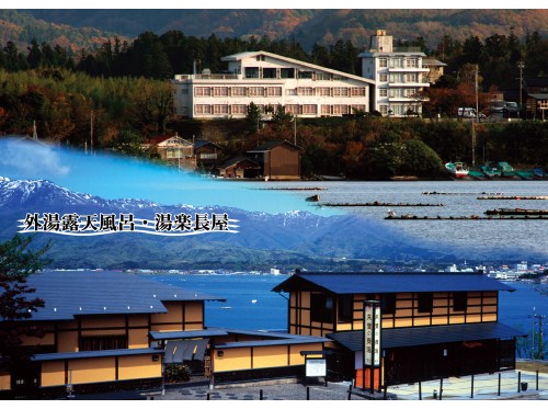 Hotel others image