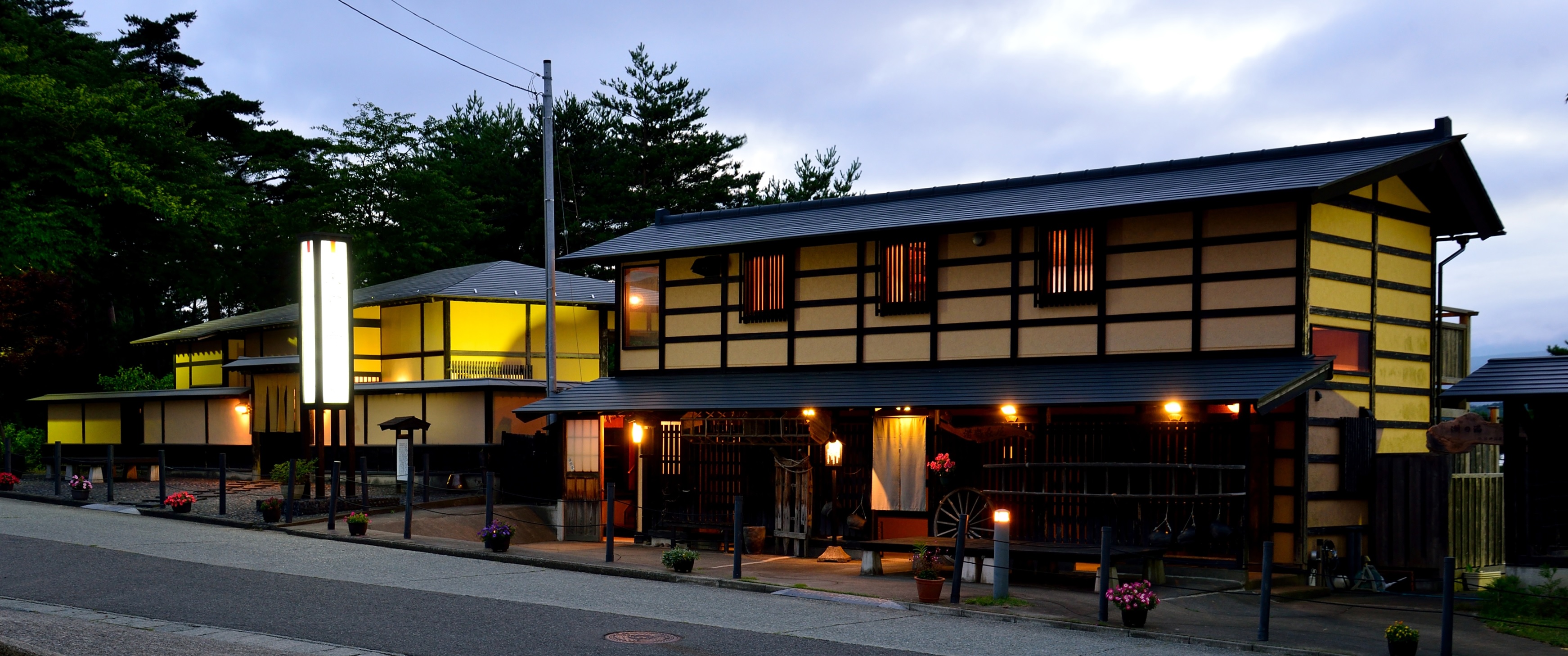 Hotel others image