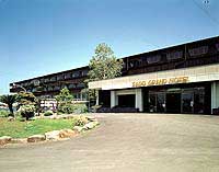 Hotel others image