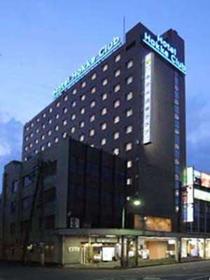 Hotel others image
