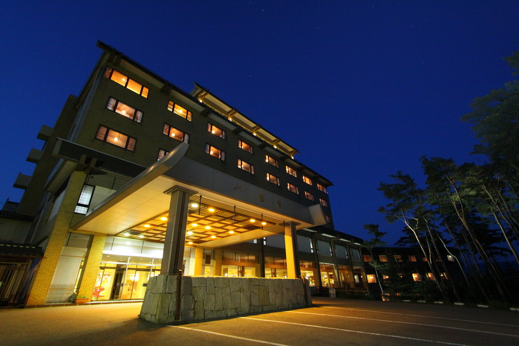 Hotel others image