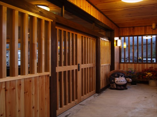 Ryokan Tabataya image