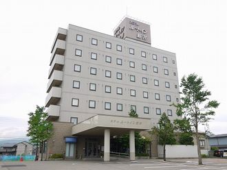 Hotel others image