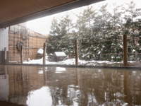 Public Open-air bath photo