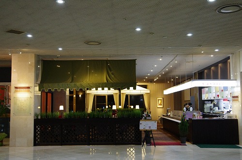 Hotel others image
