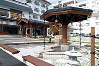 Hotel others image