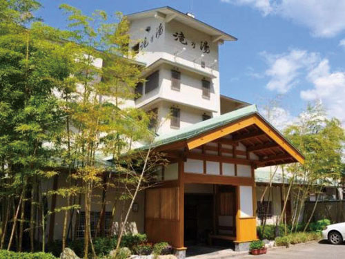 Hotel others image