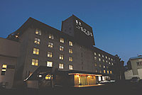 Yuzawa New Otani Hotel image