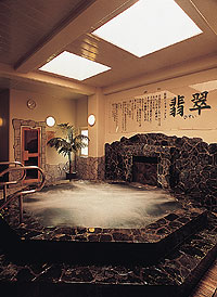 Hotel others image