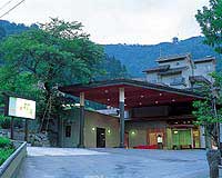 Shosenkaku Kagetsu image
