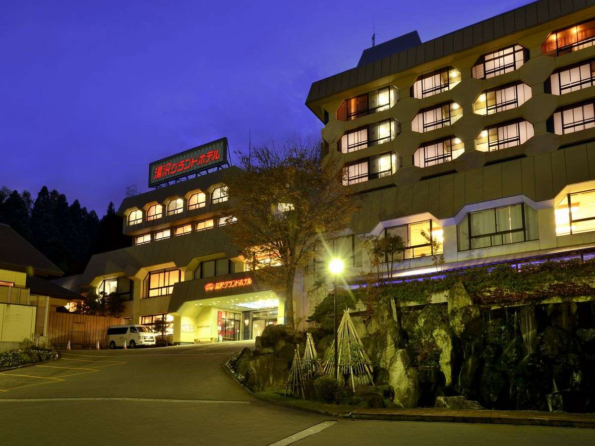 Hotel others image
