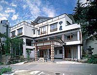 Onyuyado Nakaya image