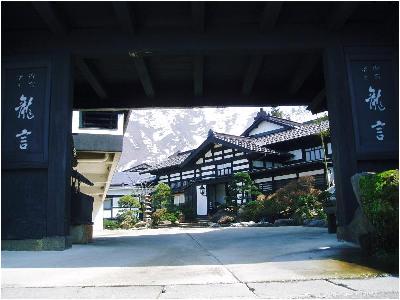 Hotel others image