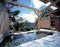 Public open-air bath photo