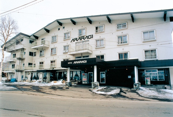Hotel Araragi image