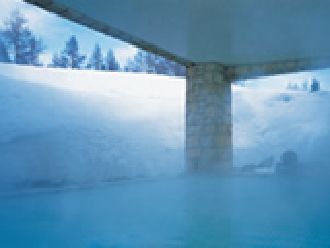 Shiga Kogen Prince Hotel West Building image