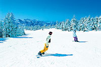 Shiga Kogen Prince Hotel South Building image