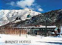 Hotel others image
