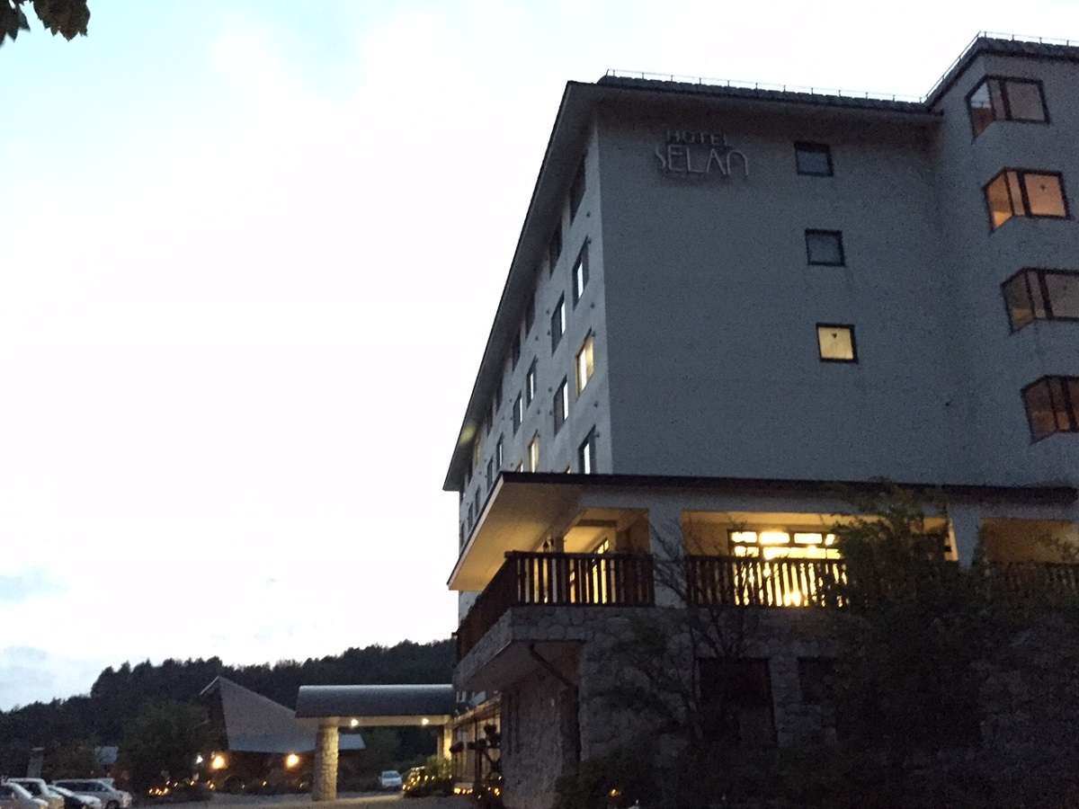 Hotel others image